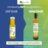 Extra Virgin Organic Olive Oil 8.5 fl oz