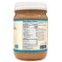 Almond Butter Crunchy 12 oz
