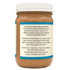 Almond Butter Crunchy 12 oz