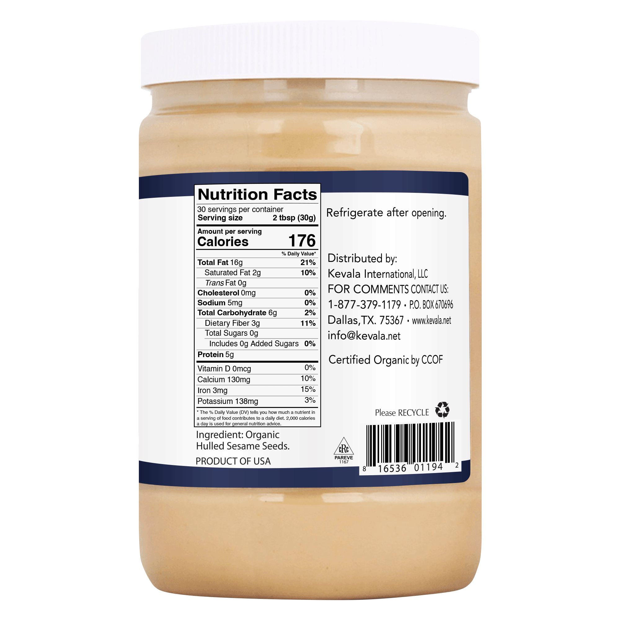 Organic Sesame Tahini 2 lb