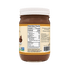 Sesame Choco Butter 13 oz